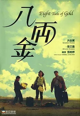 婷婷激情综合